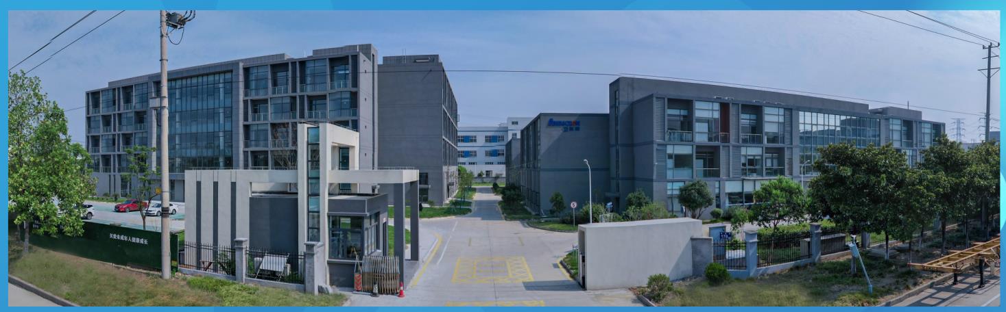 祝賀!衛圣康醫學科技榮獲2022年江蘇潛在獨角獸企業(圖4) 祝賀!衛圣康醫學科技榮獲2022年江蘇潛在獨角獸企業(圖4)